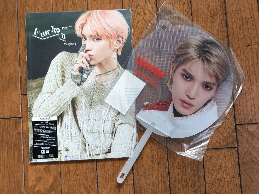 NCT127　クリアうちわ+CD　コンプセット