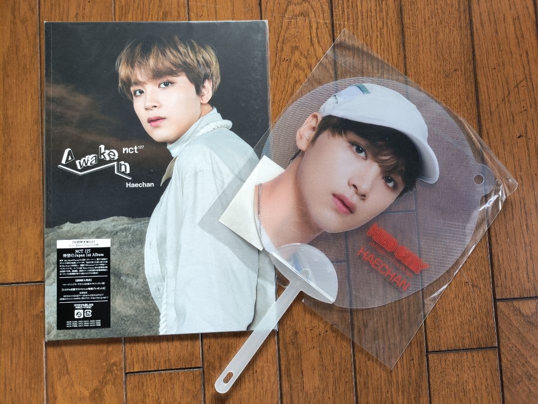 NCT127　クリアうちわ+CD　コンプセット