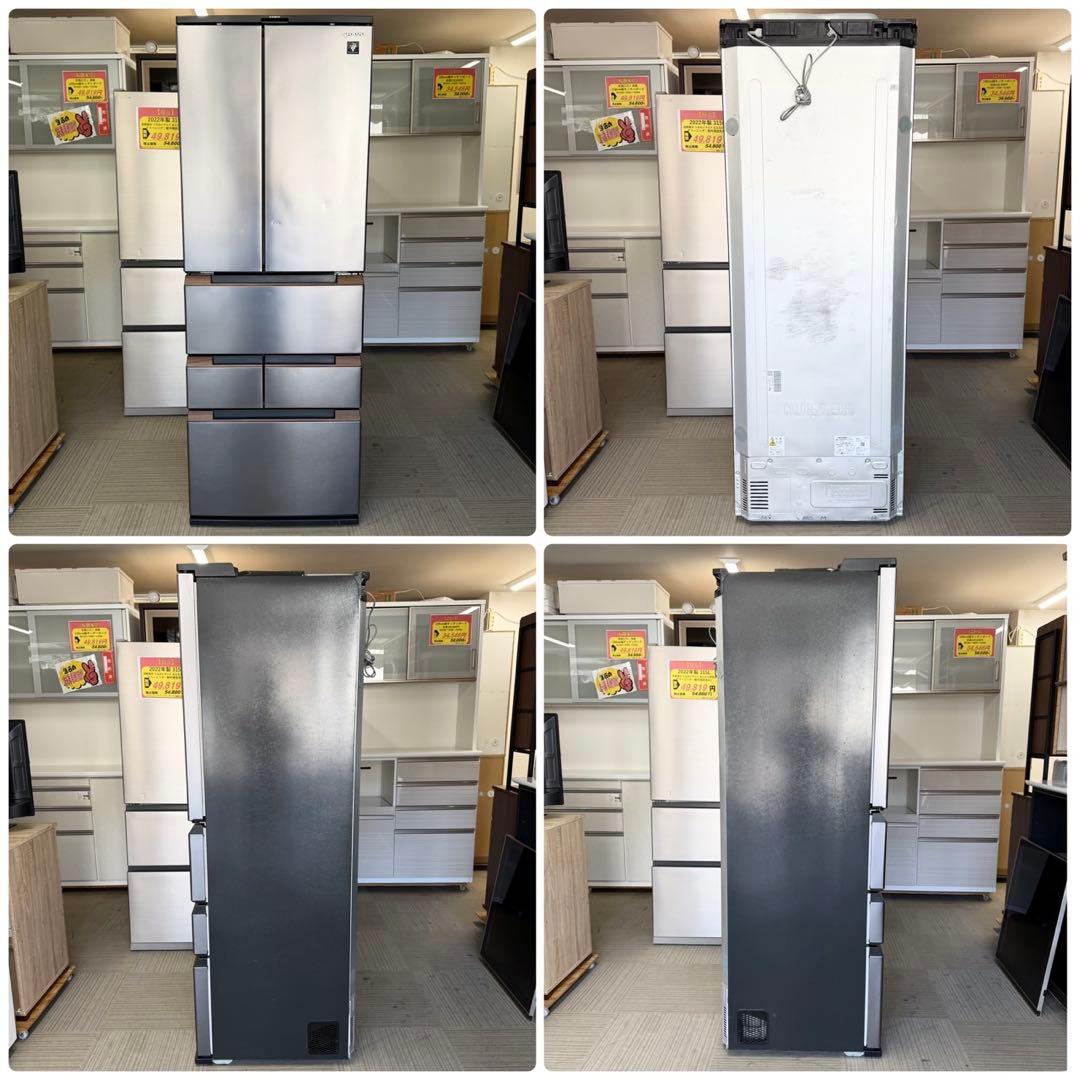 シャープ 2021年製 457L冷蔵庫 人感センサー＆音声案内（しゃべる