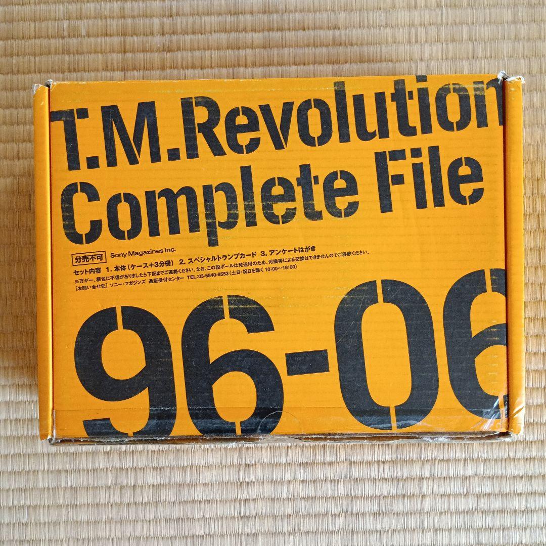 T.M.Revolution 写真集・特集雑誌14冊セット