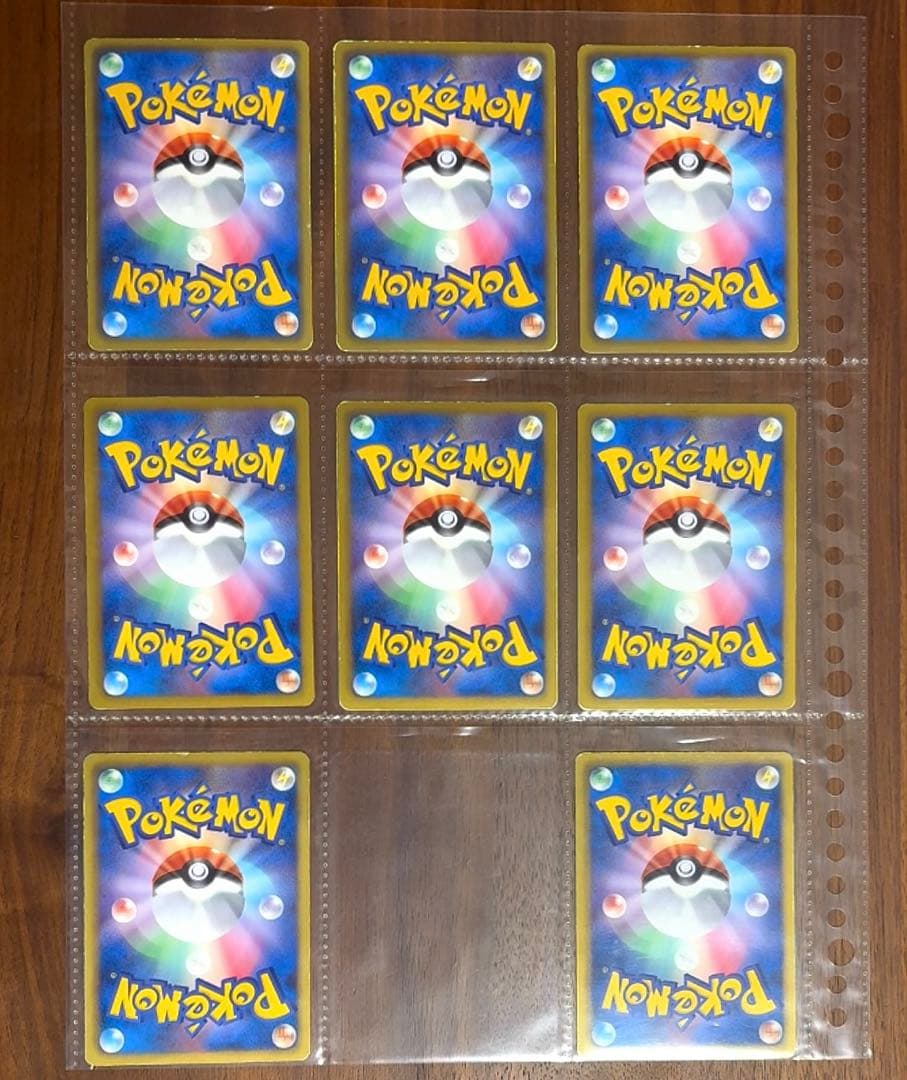 ポケモンカード　イーブイコレクション/プロモ/BWP/イーブイフレンズ8枚セット