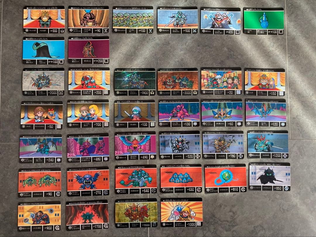 【希少】SDガンダム外伝 カードダス 全818枚 当時物