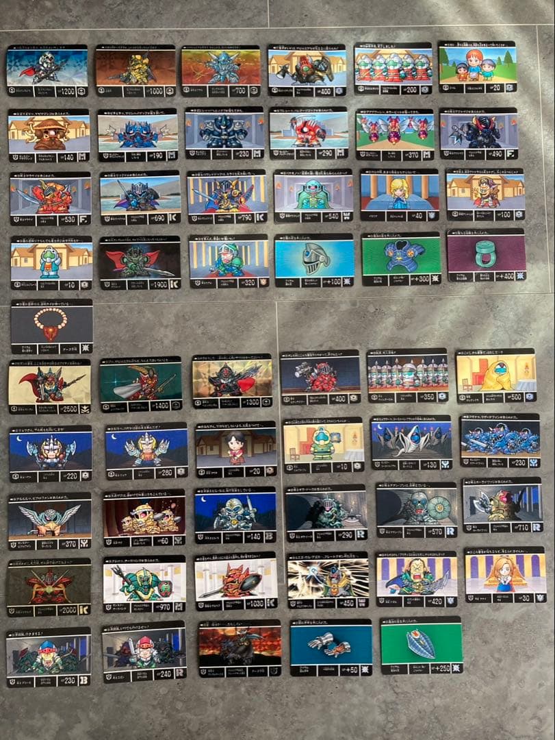 【希少】SDガンダム外伝 カードダス 全818枚 当時物