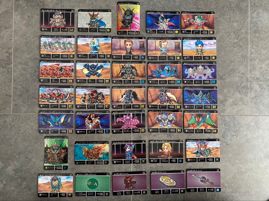 【希少】SDガンダム外伝 カードダス 全818枚 当時物