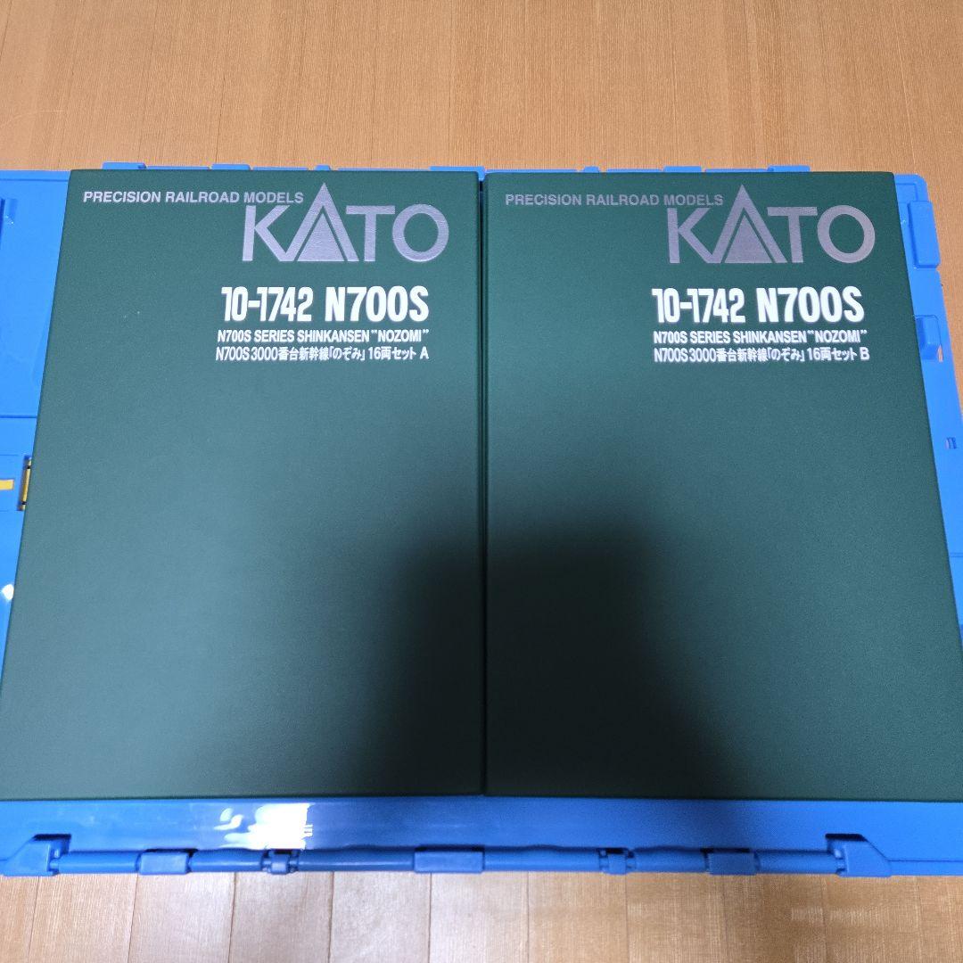 KATO N700S 新幹線 NOZOMI 16両セット