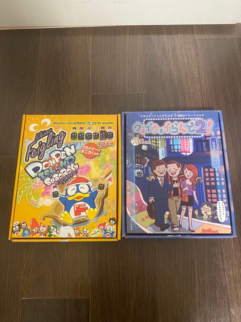 ウェイウェイランド 2 ドンペンアイランド 酒無し、スゴロク2種セット らんど 大好評のパーティーゲーム「ウェイウェイらんど！」第二弾の製作販売が