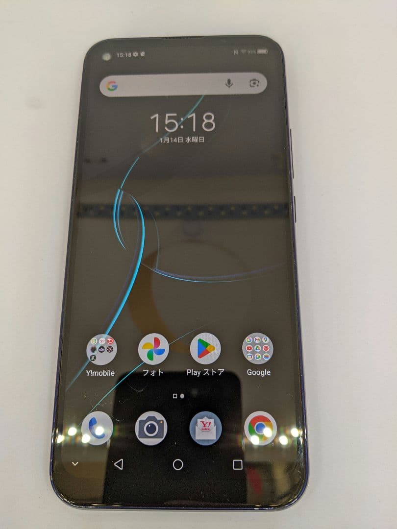 Libero 5G A003ZT 64GB android12 Simフリー③ Amazon | SIMフリー Ymobile ワイモバイル Libero 5G [レッド] A003ZT