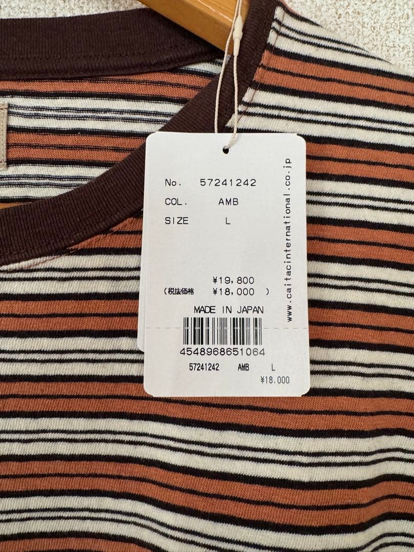 YANUK】24SSボーダーロングスリーブ ワイドTシャツ Lサイズ - メルカリ