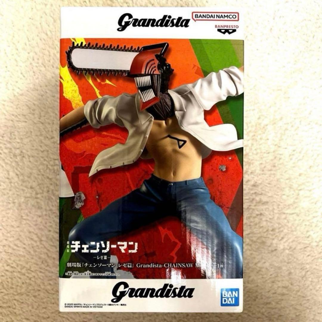 チェンソーマン Grandista グランディスタ フィギュア デンジ - メルカリ