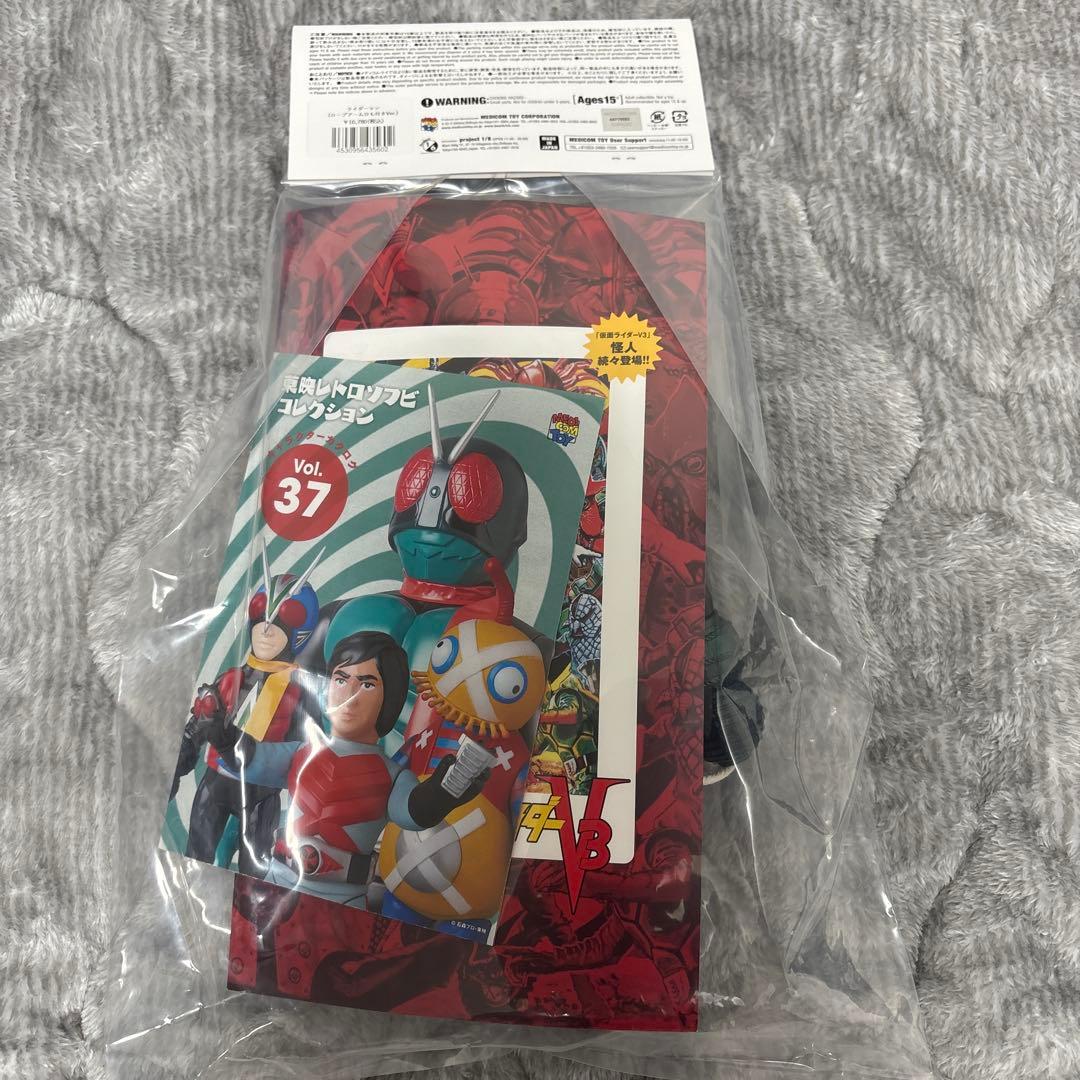 メディコムトイ　東映レトロソフビコレクション　仮面ライダーV3 ライダーマン