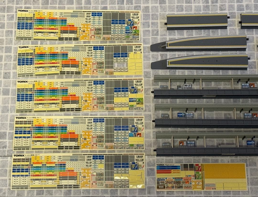 ジャンク】TOMIX 島式ホームセット（都市型） 他、複数セット - メルカリ