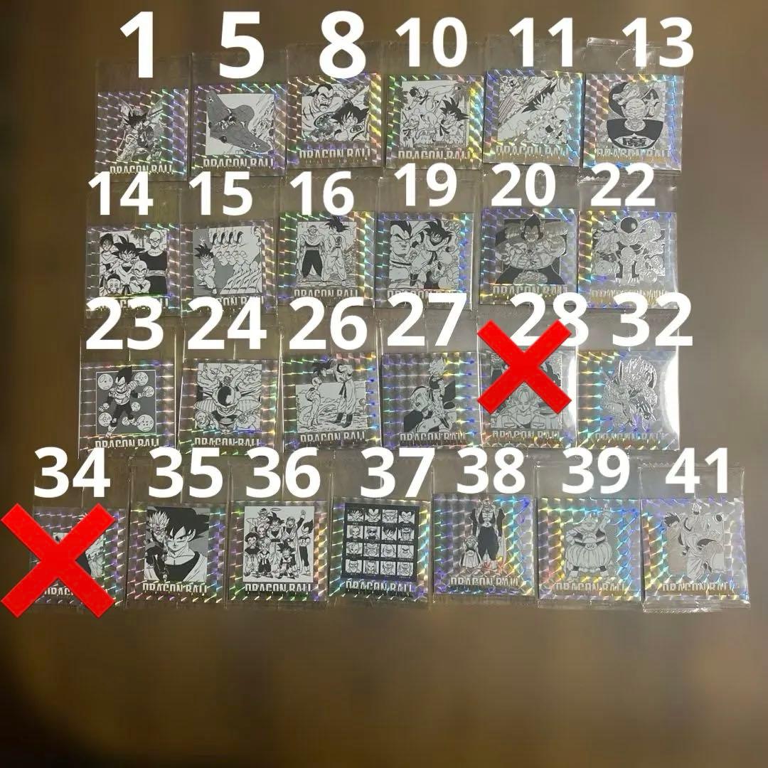 ドラゴンボール40周年記念 シールウエハース２ バラ売り３枚以上から