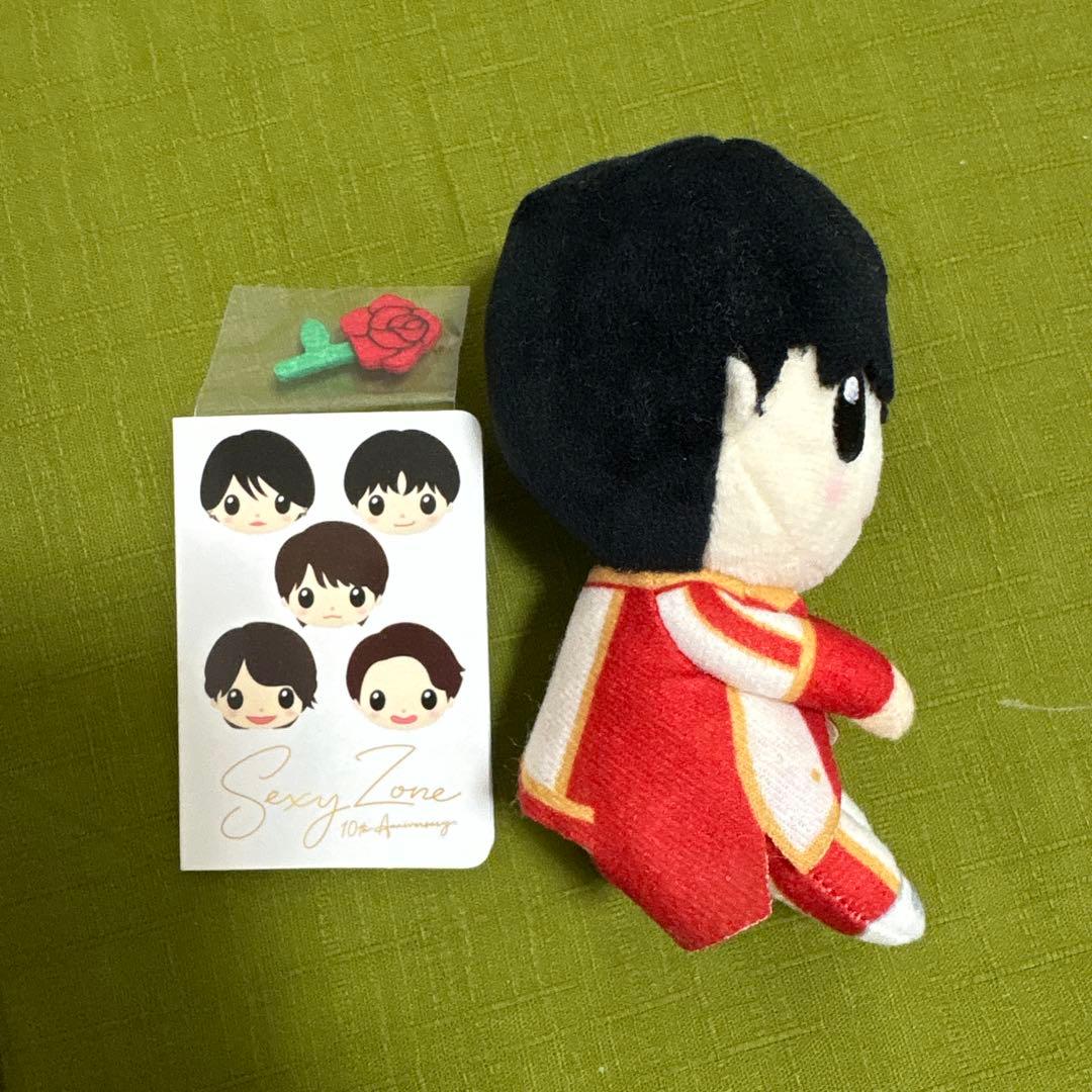 SexyZone timelesz 中島健人 ちょっこりさん - メルカリ