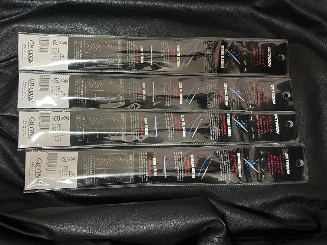 釣具引退セット:CB ONE オクタゴン