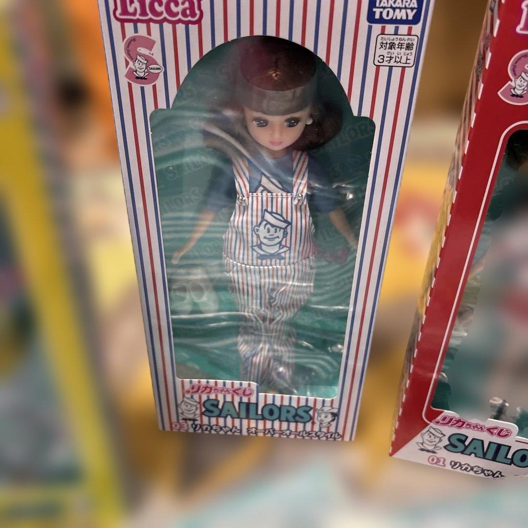 リカちゃんくじ × セーラーズ