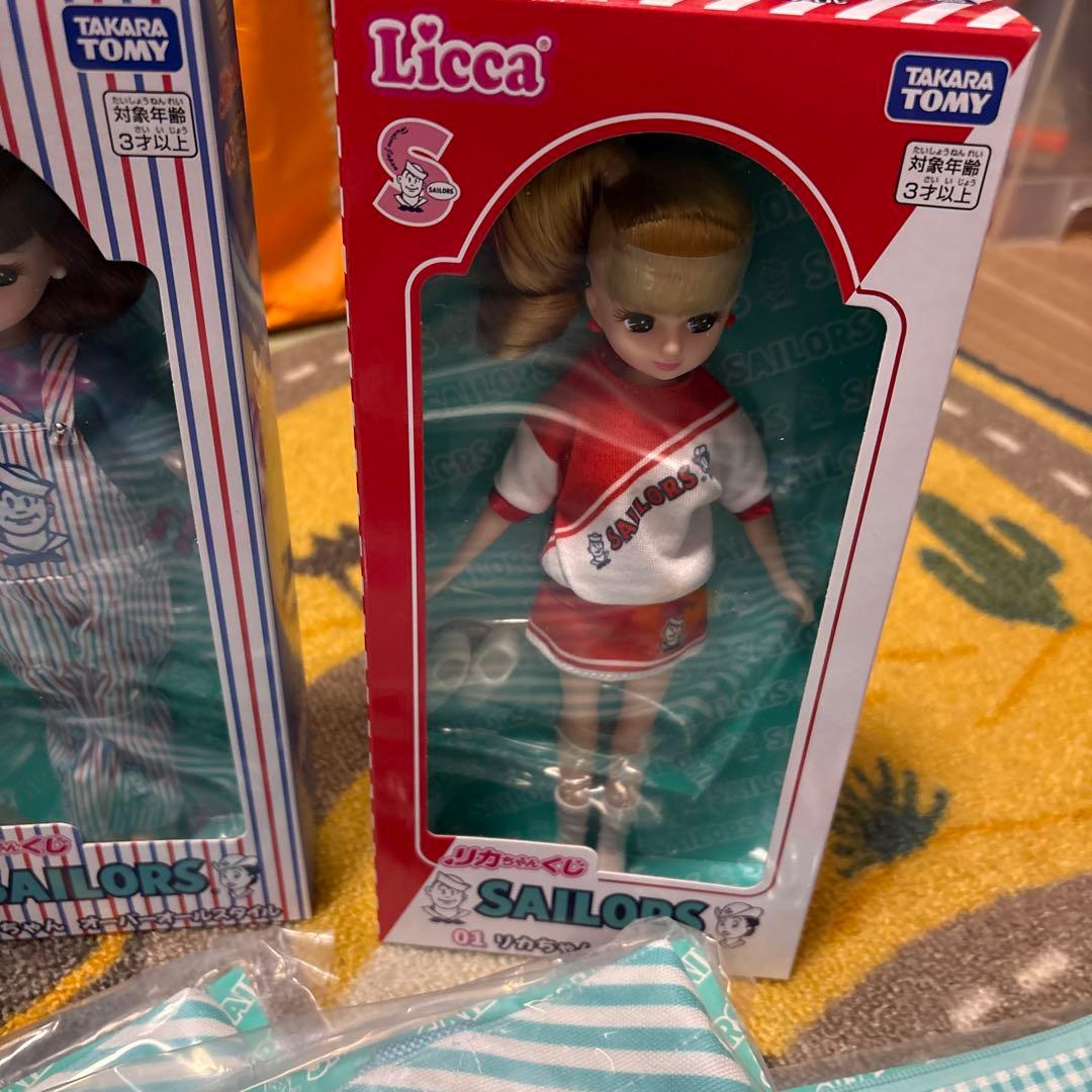 リカちゃんくじ × セーラーズ