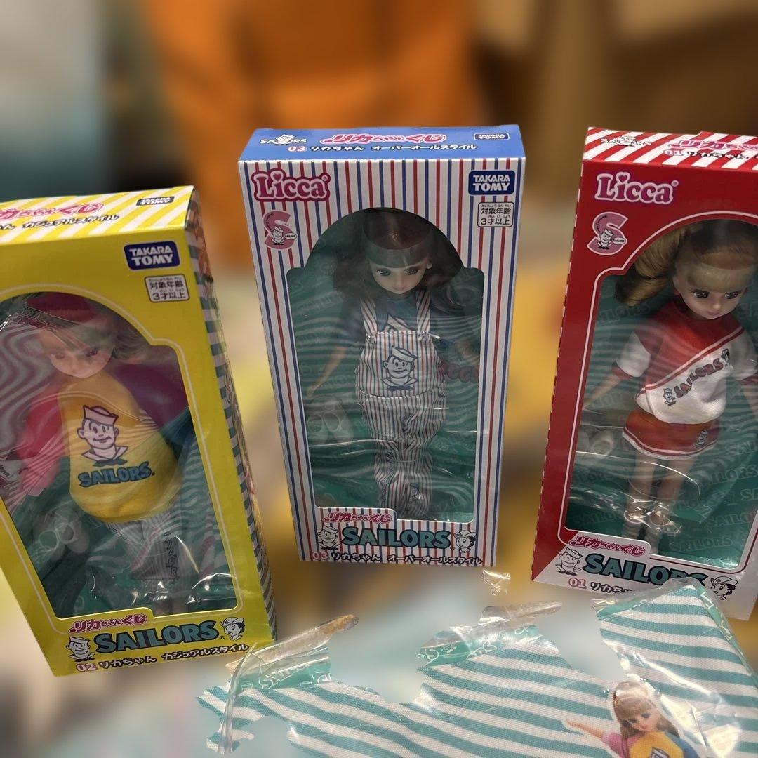 リカちゃんくじ × セーラーズ