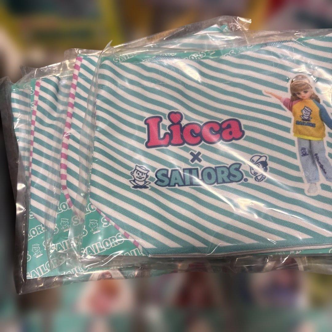 リカちゃんくじ × セーラーズ