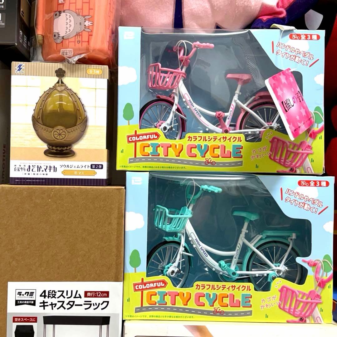 プライズ景品　まとめ売り　ワイヤレス　スピーカー　ラジコン　家電　クーラー　新品