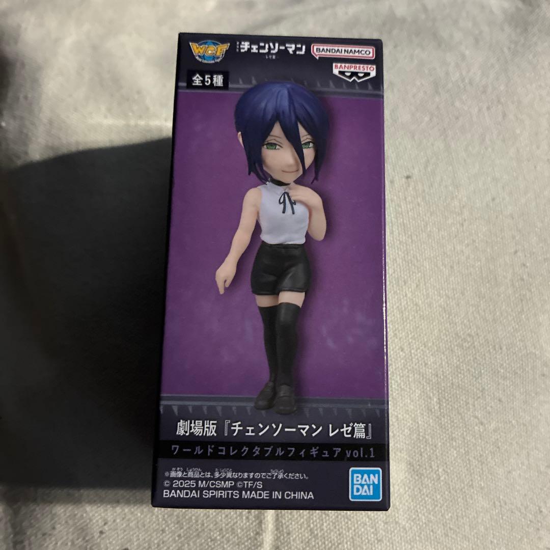 劇場版『チェンソーマン レゼ篇』 ワールドコレクタブルフィギュア vol