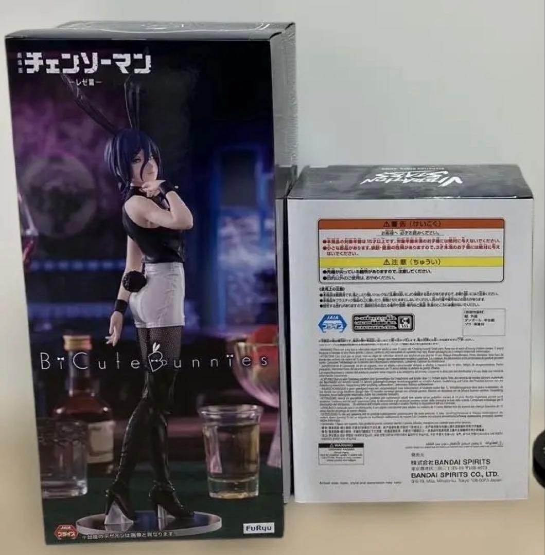 劇場版『チェンソーマン レゼ篇』レゼ BOMB 3箱 パワー マキマ 箱無し2点