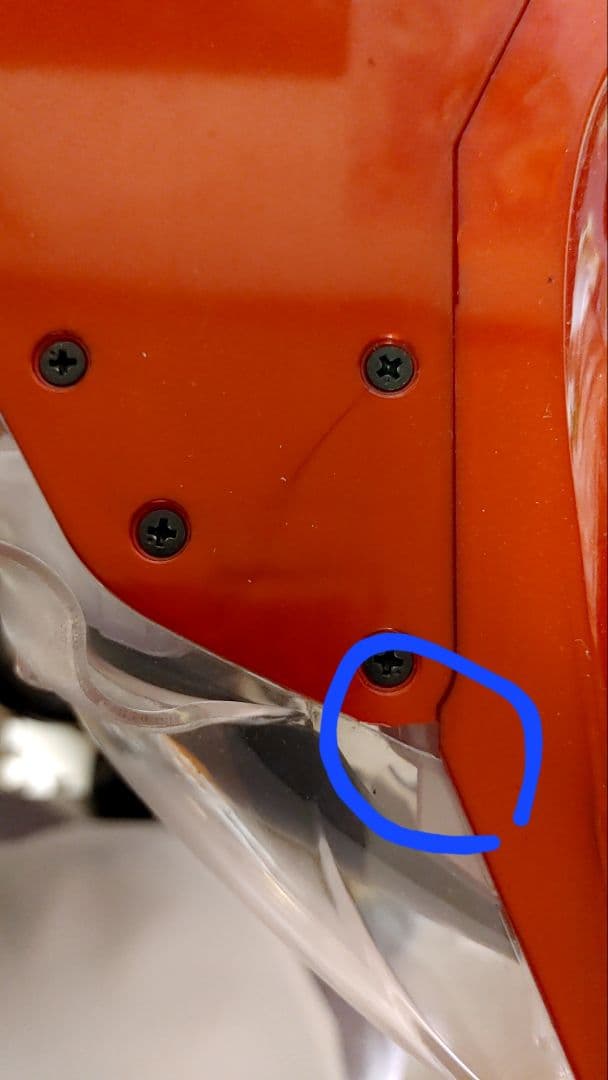 激レアCR地獄少女 宵伽 1/297 ウエディングver