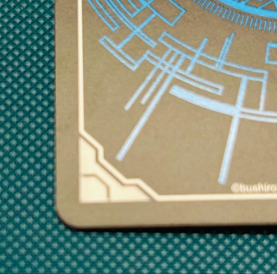 最安値 ヴァンガード 全知の神器 ミネルヴァ SNR01 シリアル 未使用