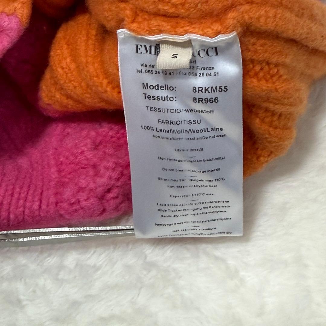 エミリオプッチ ケーブルニット セーター 100%ウール イタリア製 S