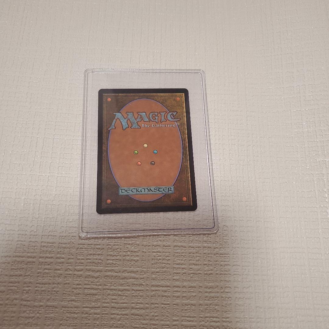 マジックザギャザリング 汚れた契約(フォイル)