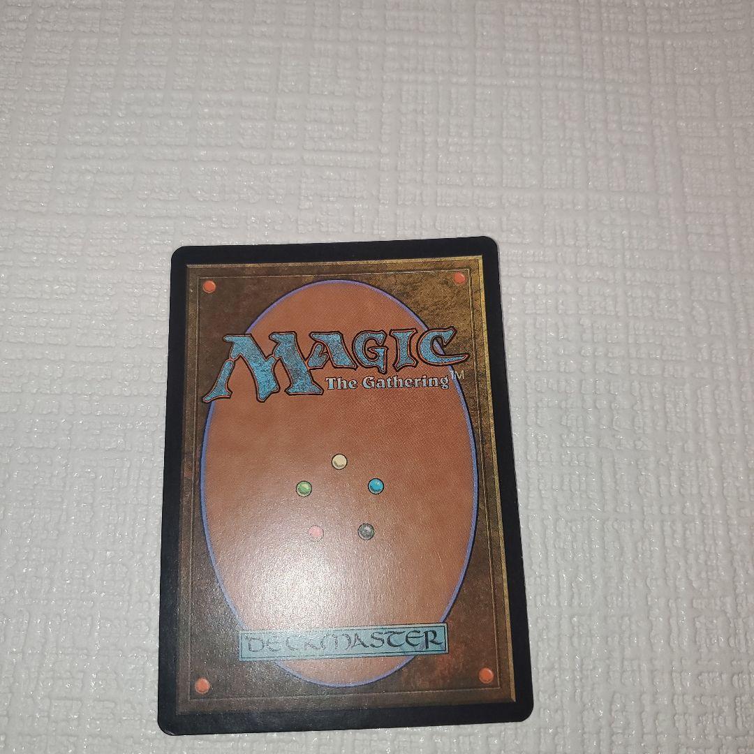 マジックザギャザリング 汚れた契約(フォイル)