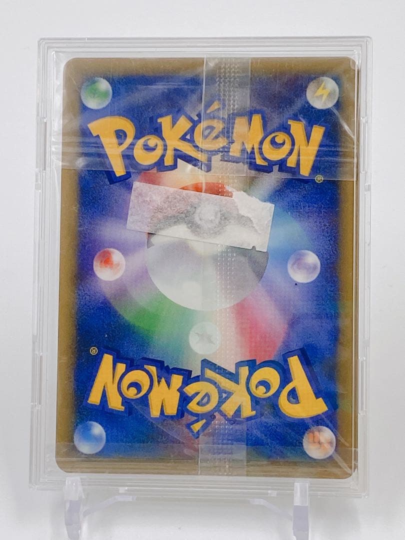 ポケモンカード ピカチュウ だいすきクラブ プロモ 019/L-P 未開封 ①