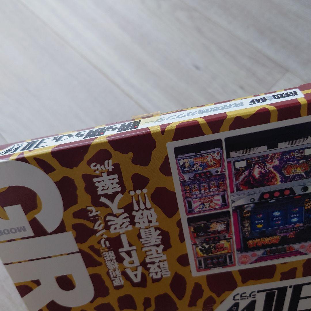 パチスロ必勝ガイド勝ち勝ちくん3.0w キリン - メルカリ