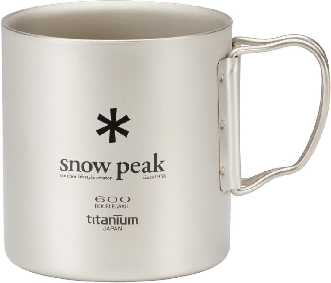 新品・未使用】スノーピーク チタンダブルマグ 600 MG-054R - メルカリ