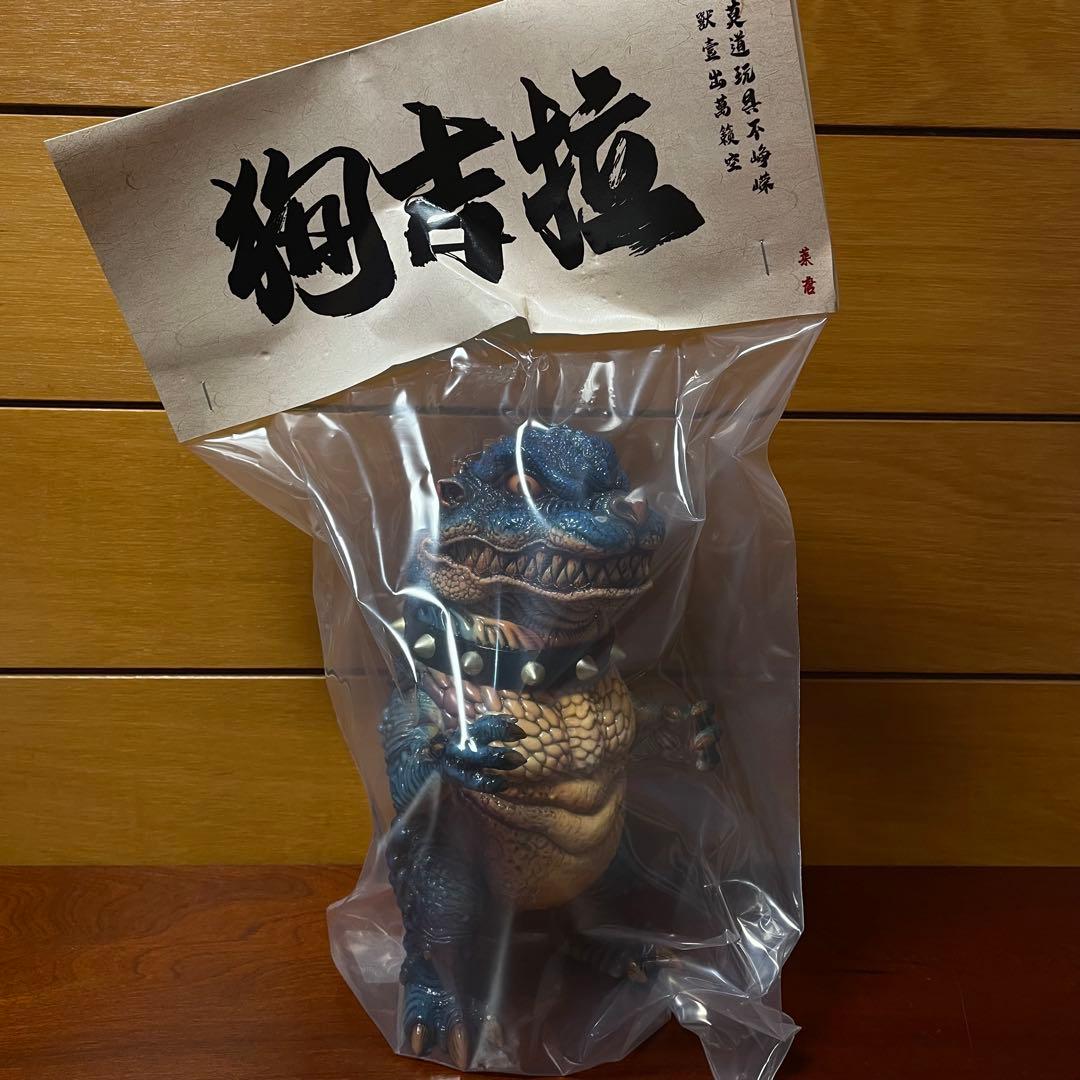 DAGONZILLA 王者 LEATANG NICOLAS ソフビ