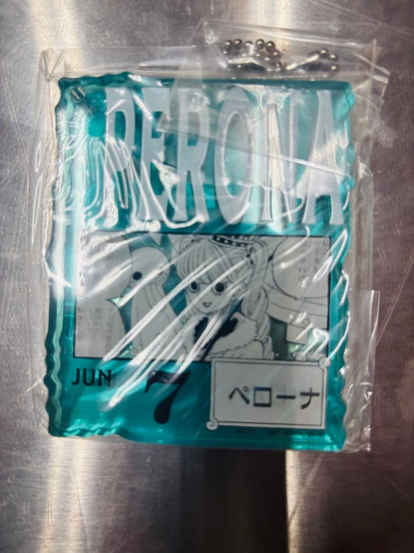 ONE PIECE BASE SHOP くじ アクリルブロック ペローナ ONE PIECE BASESHOP アクリルブロックチャーム ペローナ｜Yahoo!フリマ
