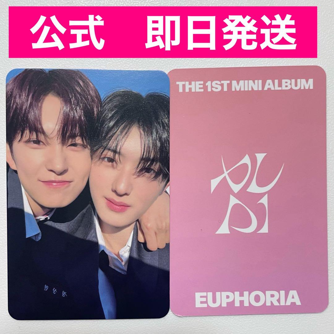 ALD1 ケミトレカ ユニットトレカ ソルタンズ ゴヌ サンヒョン - メルカリ