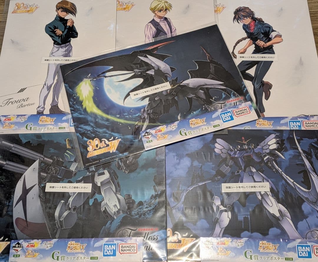 セット 一番くじ ガンダムW A賞 ウイングガンダム B賞 ヒイロユイ G賞6