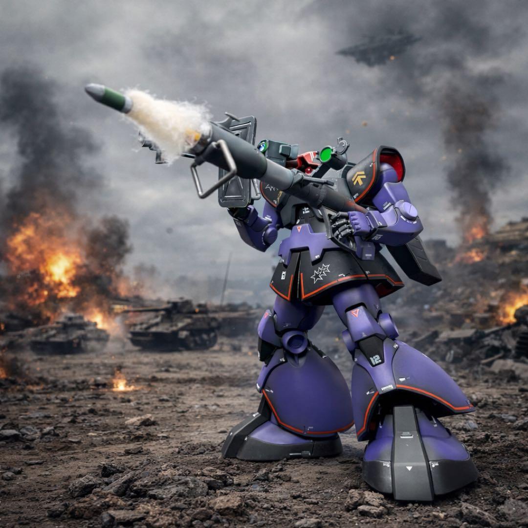 【ガンプラ完成品】MGドム1.5