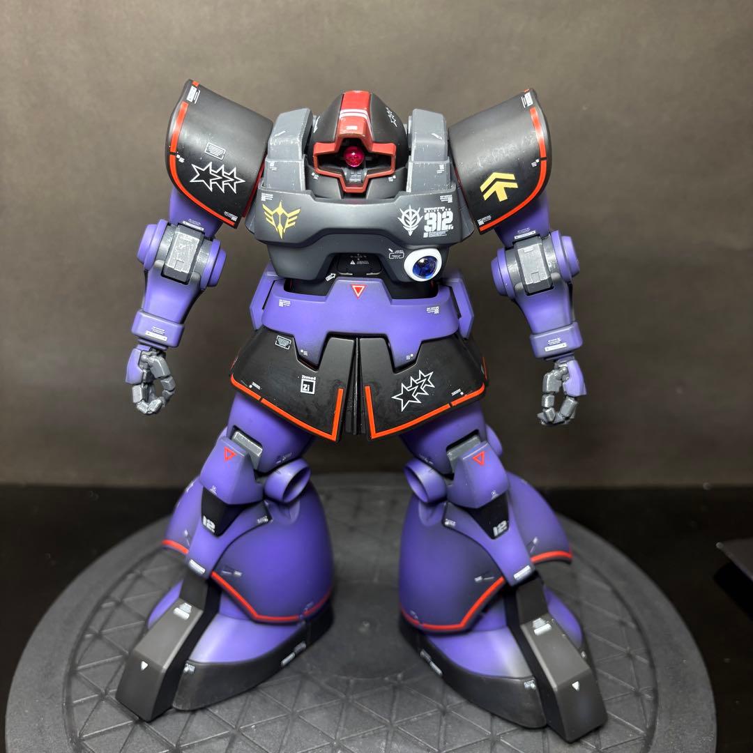 【ガンプラ完成品】MGドム1.5