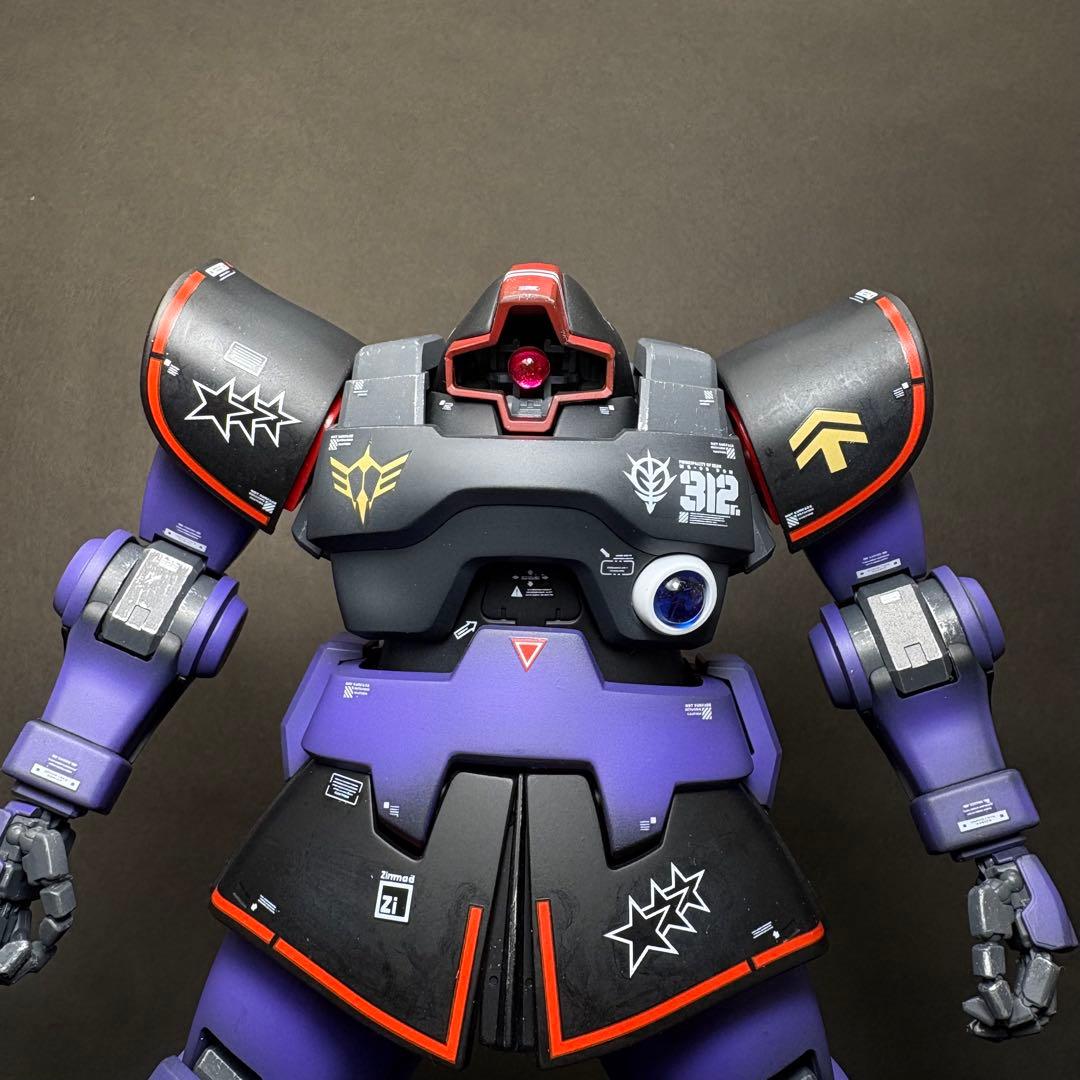 【ガンプラ完成品】MGドム1.5