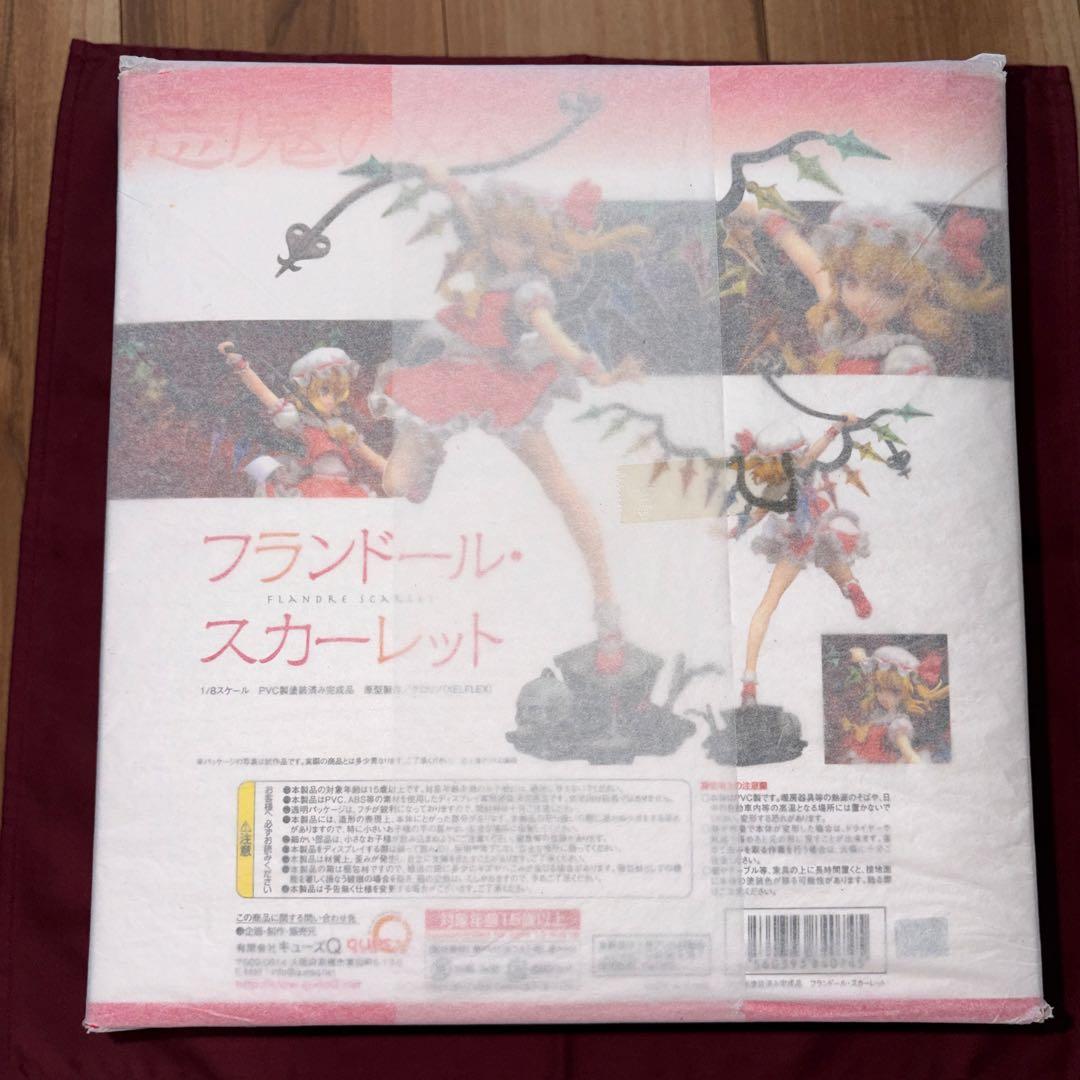 【新品未開封】 キューズQ フランドール・スカーレット フィギュア 東方