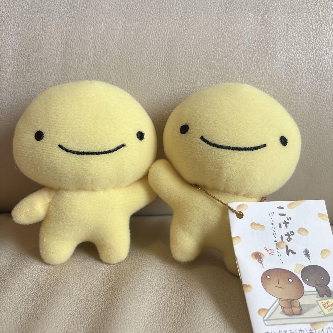 激レア✨️平成レトロ 当時物 サンエックス キレイパン ２コセット ぬいぐるみ