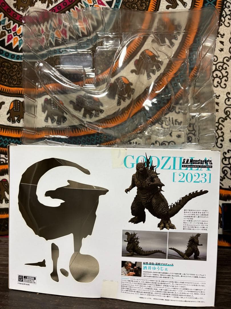ゴジラG -1.0 S.H.Monster Arts GODZILLA 2023