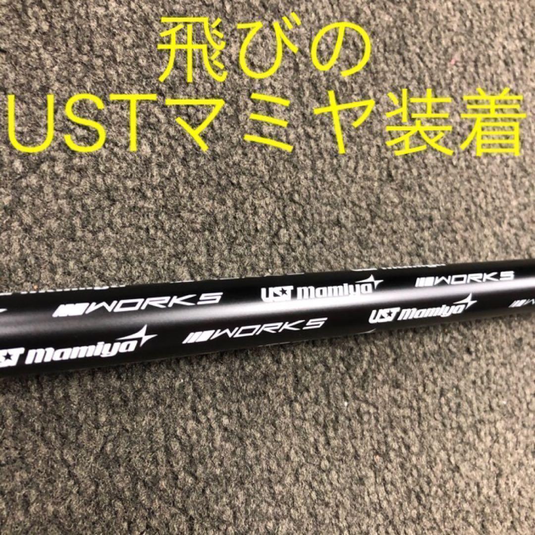 ◇新品◇激安値下げ☆USTマミヤ ワークスゴルフVスペック4ハイグレード