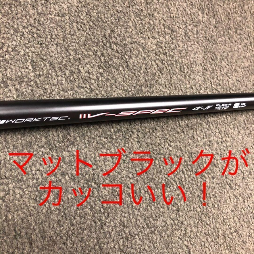 ◇新品◇激安値下げ☆USTマミヤ ワークスゴルフVスペック4ハイグレード