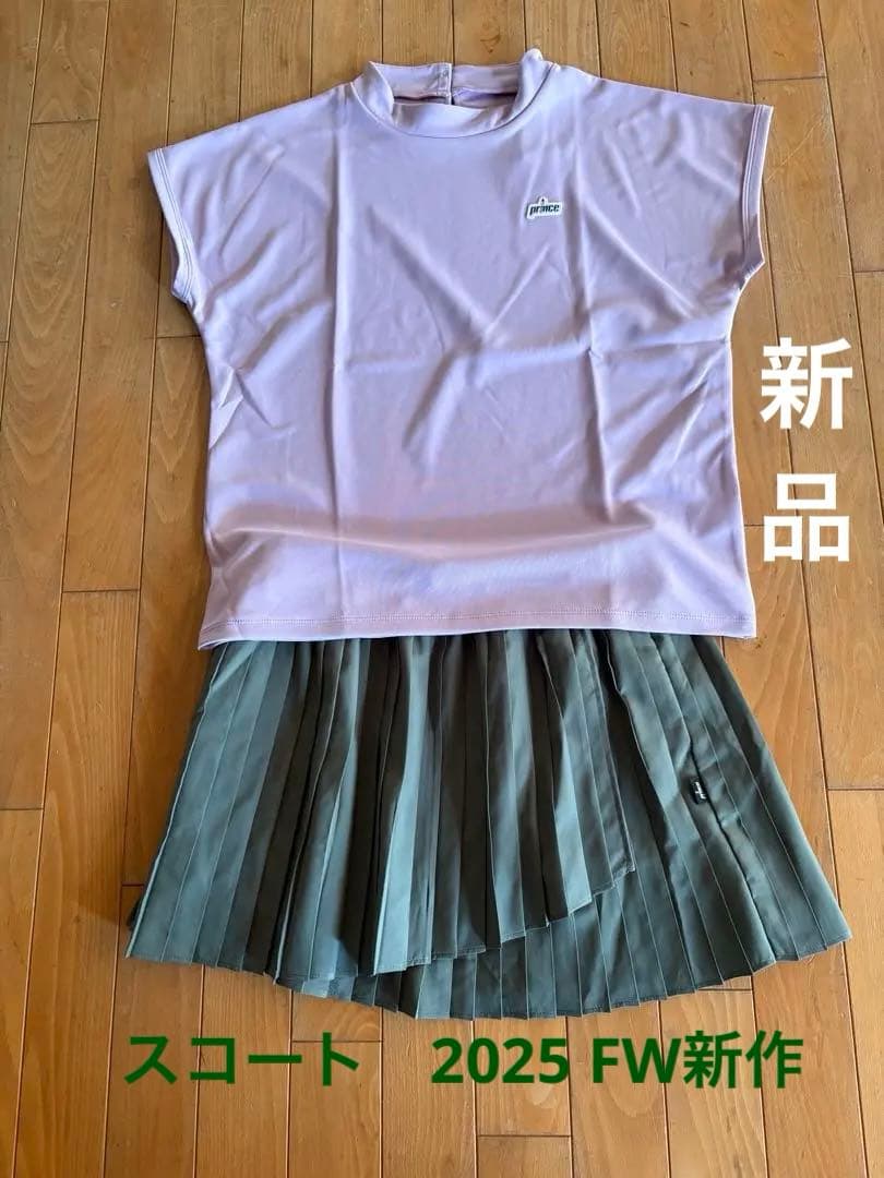 テニスウェア　Prince プリンス　LL Prince（プリンス） 『即日出荷』プリンス テニスウェア ユニセックス