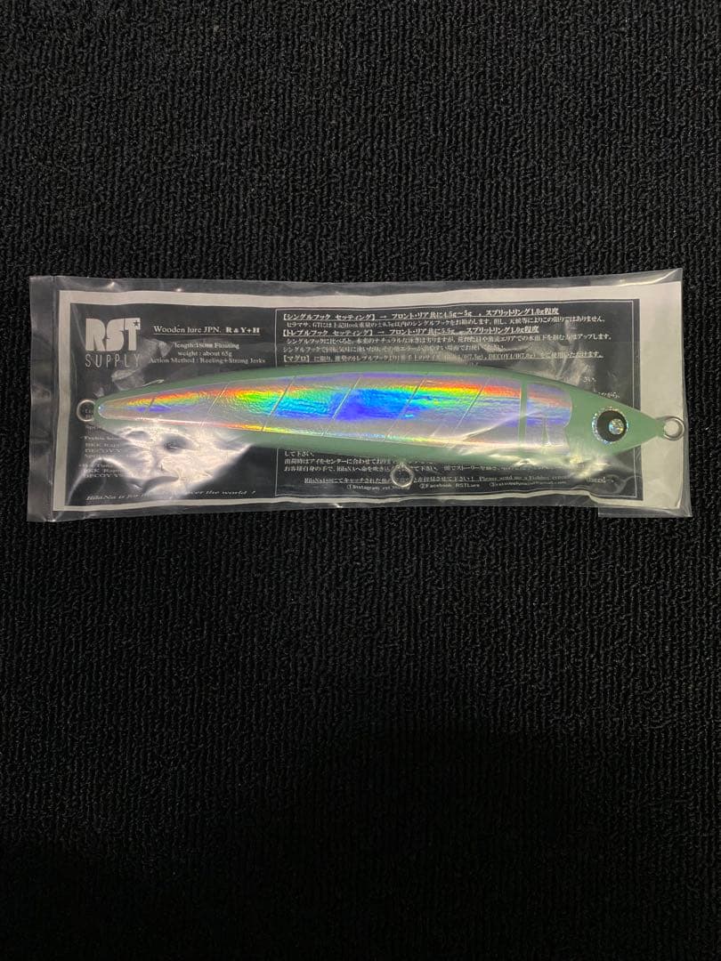 RST SUPPLY リラーナ180 ⭐︎新品 - メルカリ