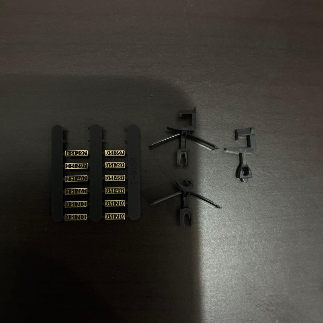 KATO D51北海道形