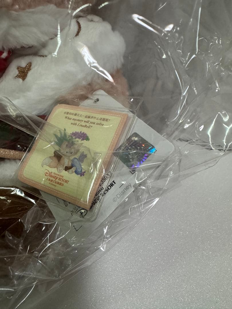 上海ディズニー クリスマス　2022 ぬいぐるみ　SSサイズ