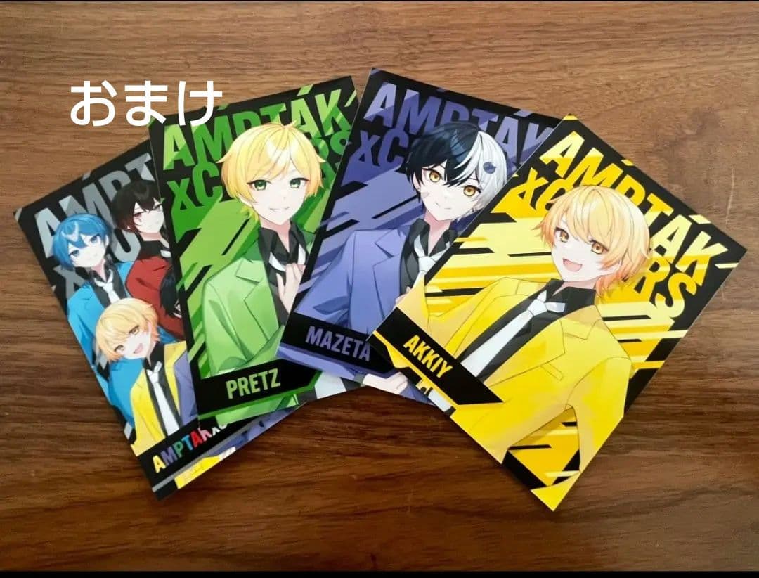 あっきぃ　まぜ太　ぷりっつ 専用ページ